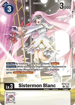 Sistermon Blanc image