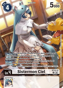 Sistermon Ciel image