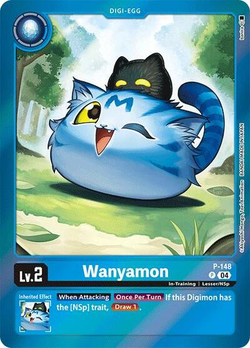 Wanyamon image