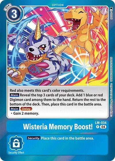 Wisteria Memory Boost! Full hd image