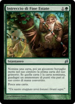 Tessuto Lammastide image