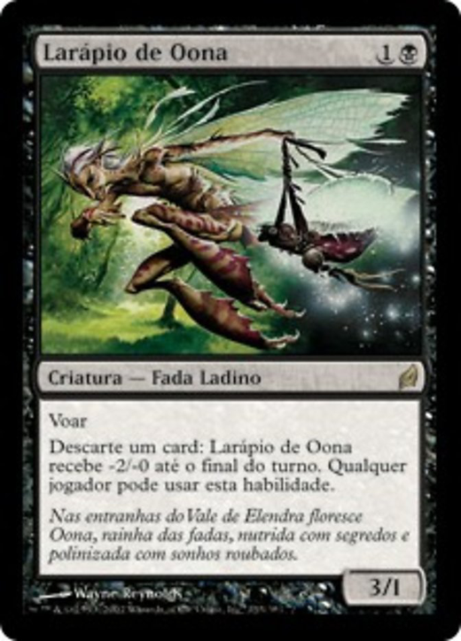 Oona's Prowler Full hd image