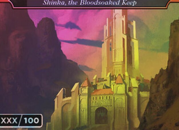 Shinka, the Bloodsoaked Keep Crop image Wallpaper
