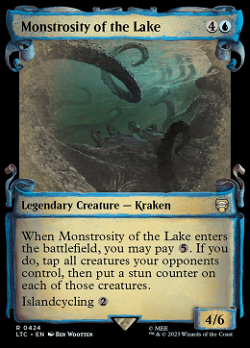 湖之巨兽