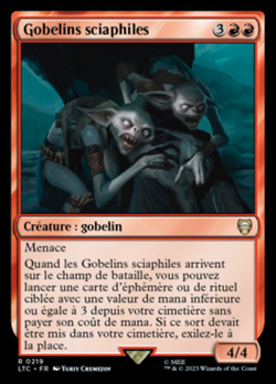 Gobelins sciaphiles image