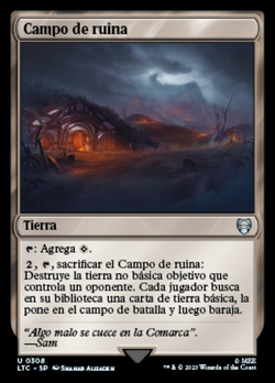 Campo de ruina image