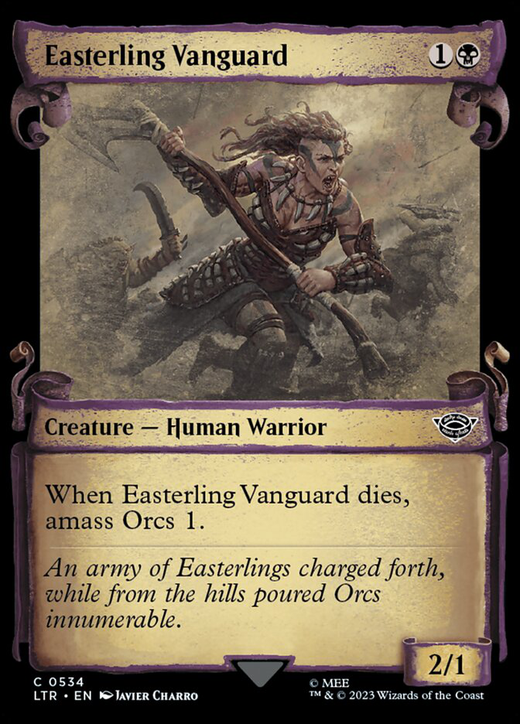Easterling Vanguard Full hd image