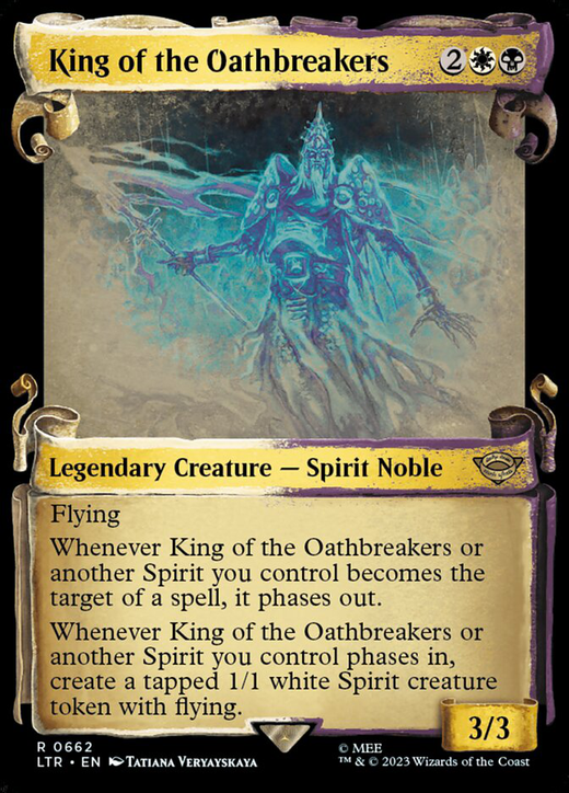 King of the Oathbreakers Full hd image