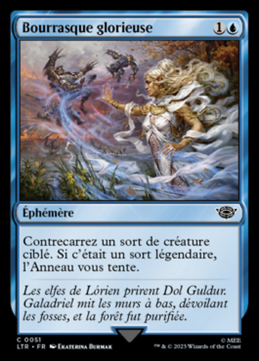 Glorious Gale Full hd image