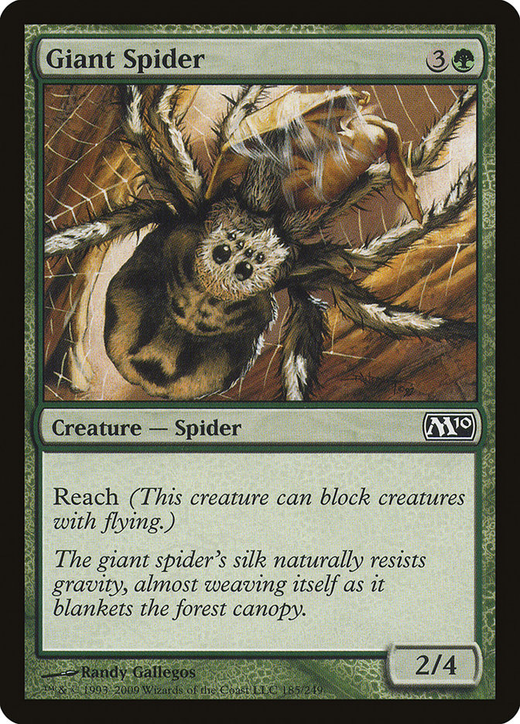 巨型蜘蛛 image