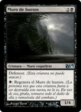 Card image in hand