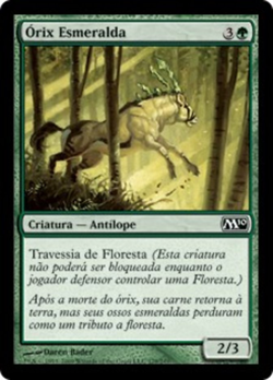 Emerald Oryx image