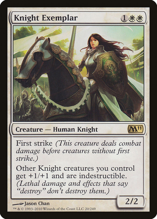 Knight Exemplar image