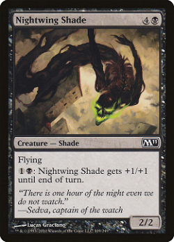 Nightwing Shade image