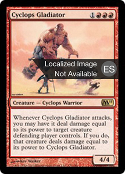 Gladiador cíclope image