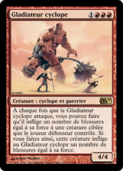 Cyclops Gladiator image