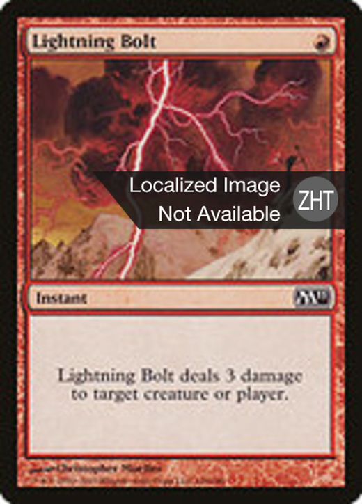 Lightning Bolt Full hd image