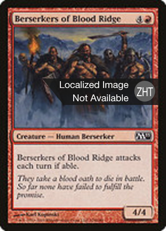 Berserkers of Blood Ridge Full hd image