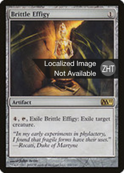 Brittle Effigy image