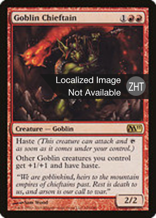 Goblin Chieftain Full hd image