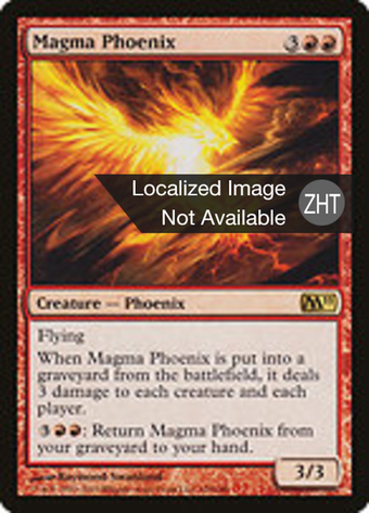 Magma Phoenix Full hd image
