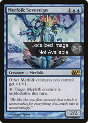 Merfolk Sovereign Full hd image