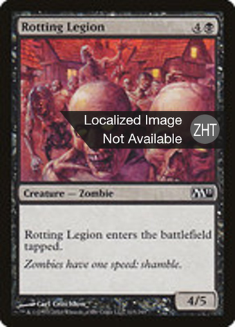 Rotting Legion Full hd image