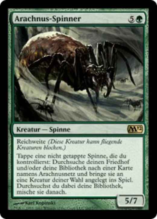 Arachnus-Spinner image