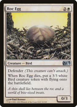 Roc Egg image