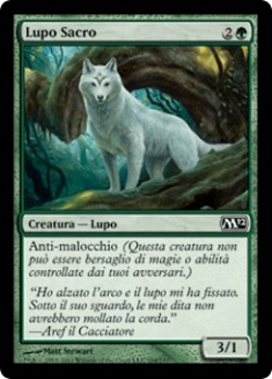 Sacred Wolf image