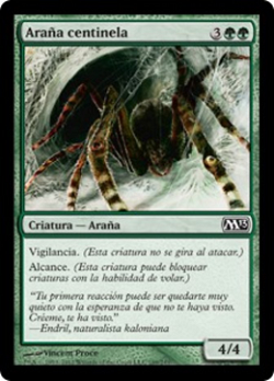 Sentinel Spider image