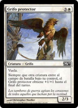 Grifo protector image