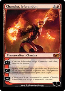 Chandra, le brandon