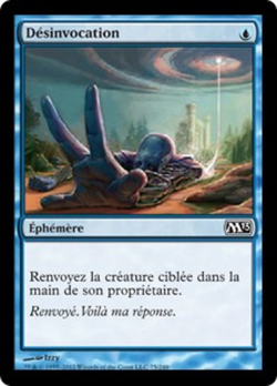 Désinvocation