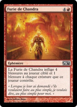 Furie de Chandra