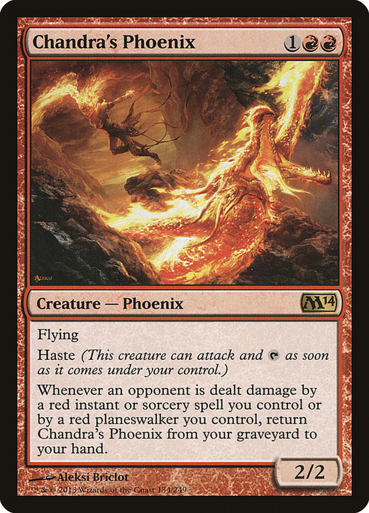 Chandra's Phoenix image