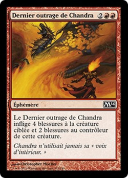 L'indignation de Chandra