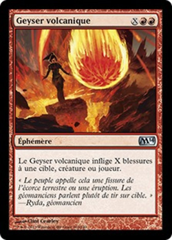 Geyser volcanique