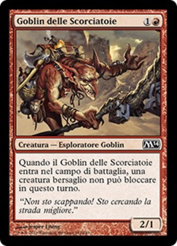 Goblin delle Scorciatoie