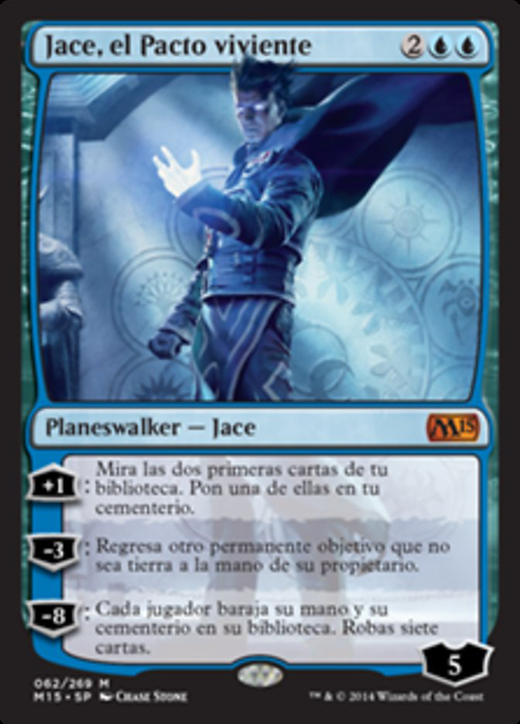 Jace, the Living Guildpact Full hd image
