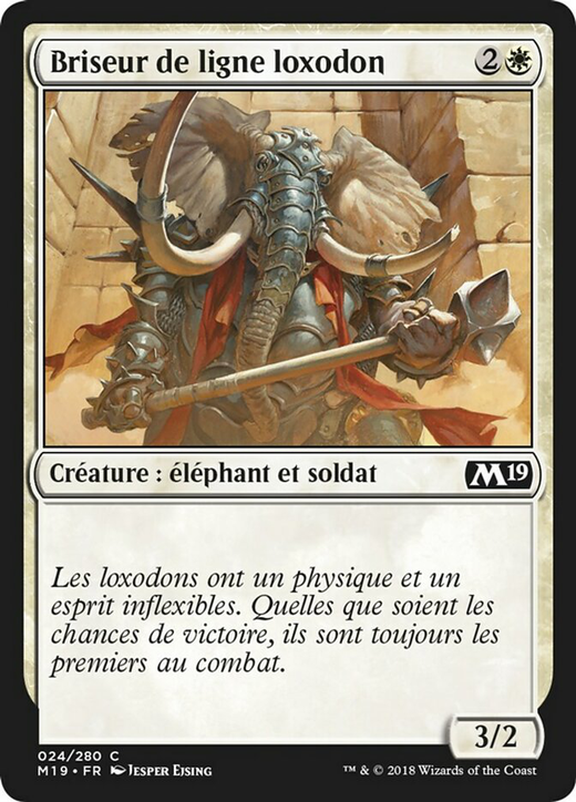 Loxodon Line Breaker Full hd image