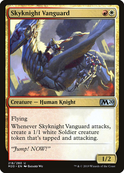 Skyknight Vanguard Full hd image