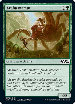 Araña mamut