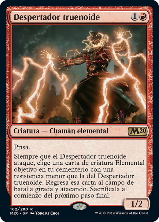 Despertador truenoide image