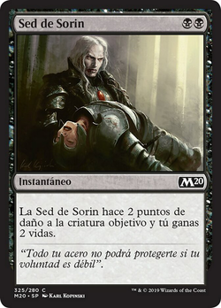 Sed de Sorin