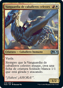 Card image in hand