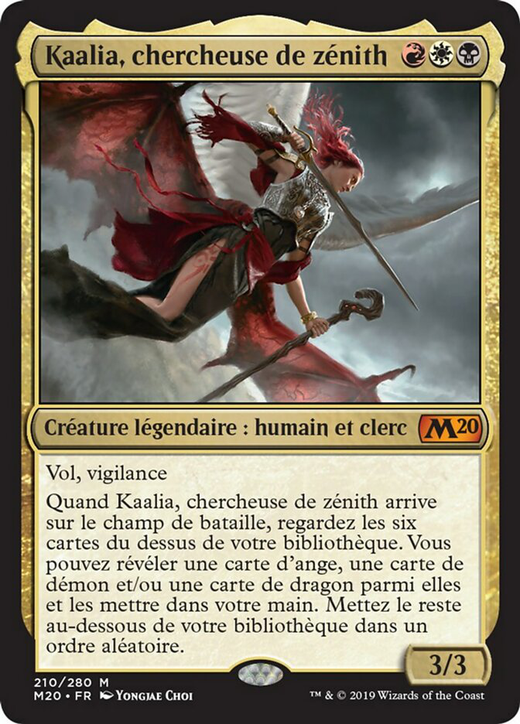 Kaalia, Zenith Seeker Full hd image