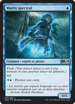 Marin spectral