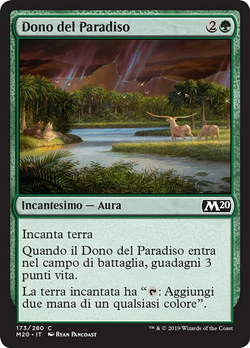 Dono del Paradiso