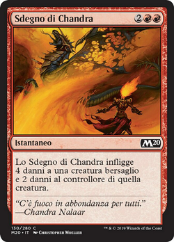 Sdegno di Chandra